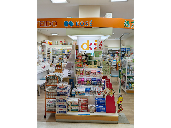 ドイ薬局 エポカ高根台店　外観