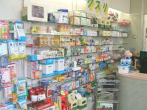 ドイ薬局 花見川店　内観